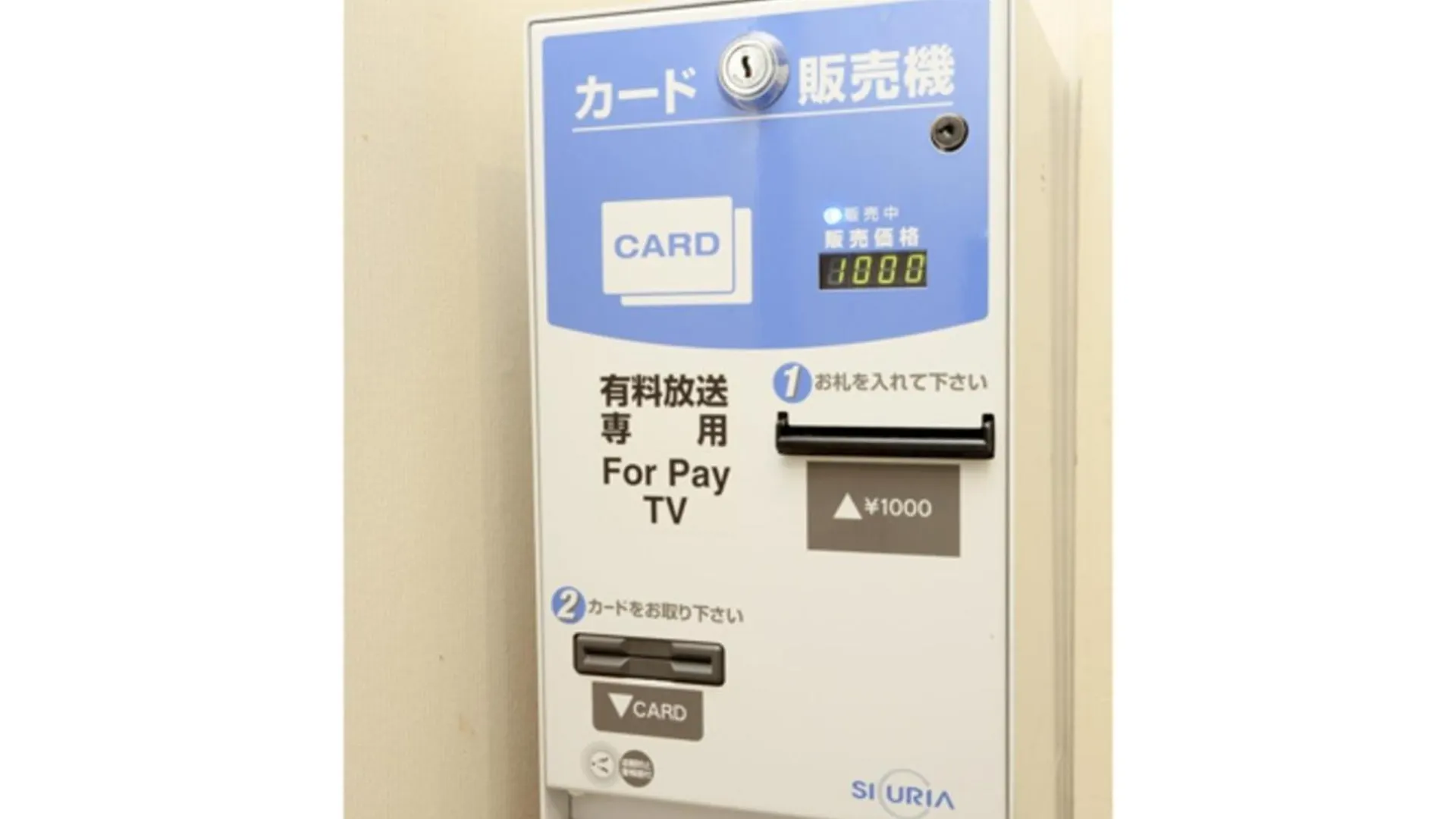 Smile Hotel Asakusa - Vacation Stay 84957V 도쿄 0*,  일본