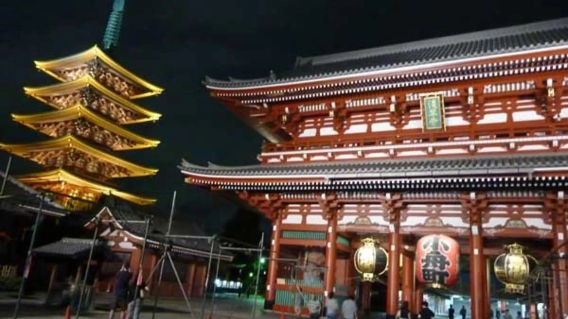 Smile Hotel Asakusa - Vacation Stay 84957V 도쿄