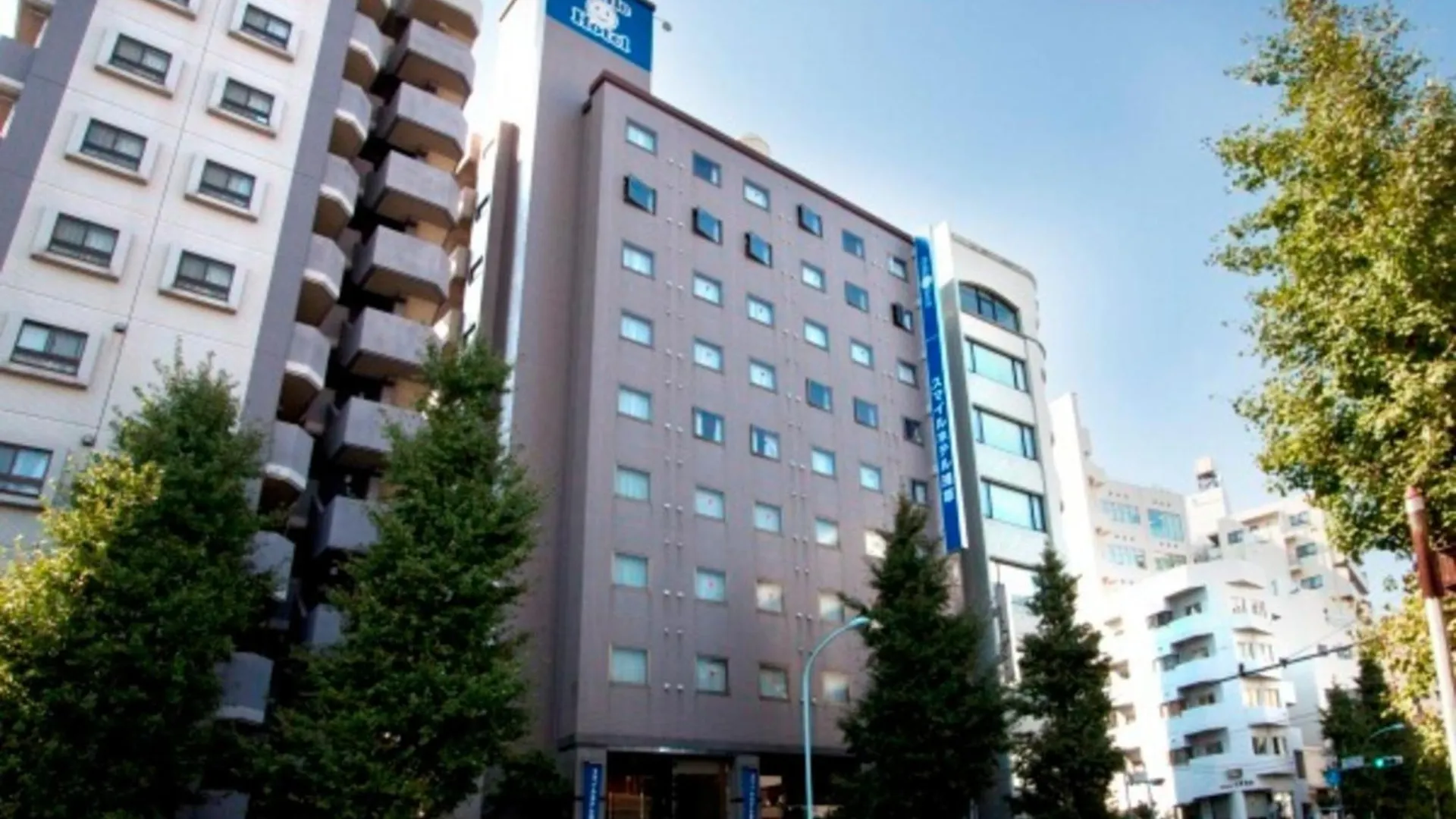 Smile Hotel Asakusa - Vacation Stay 84957V 도쿄 0*,  일본